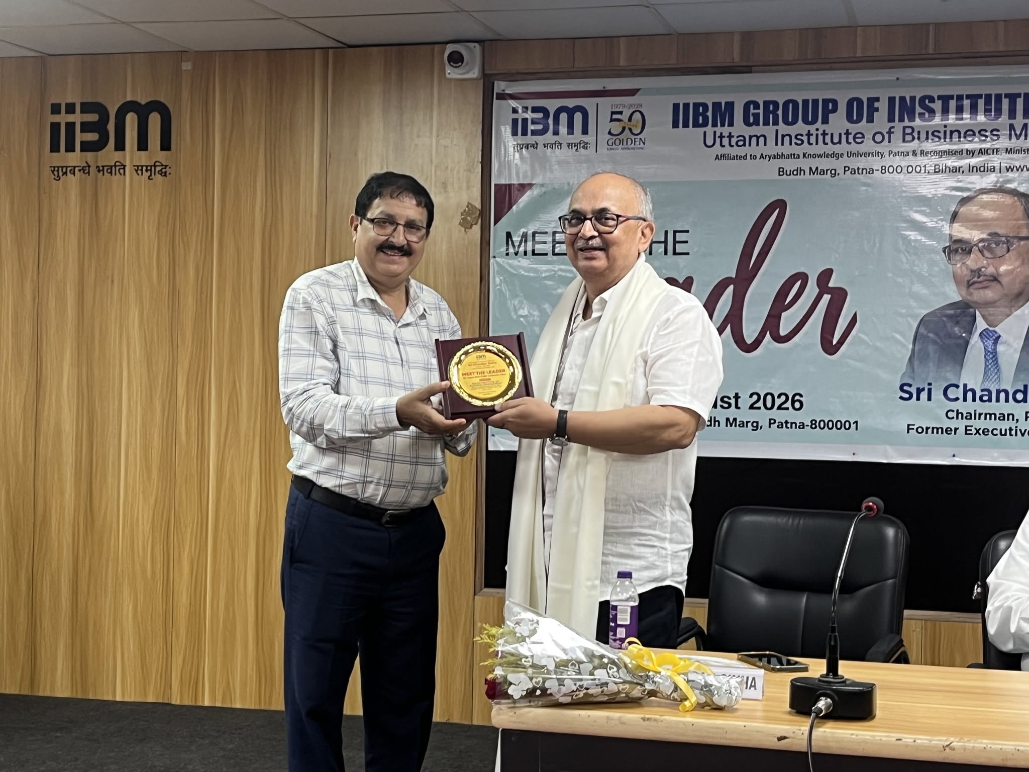 Meet the Leader : Sri Chandan Sinha, Chairman of RBL Bank and Former RBI Executive Director