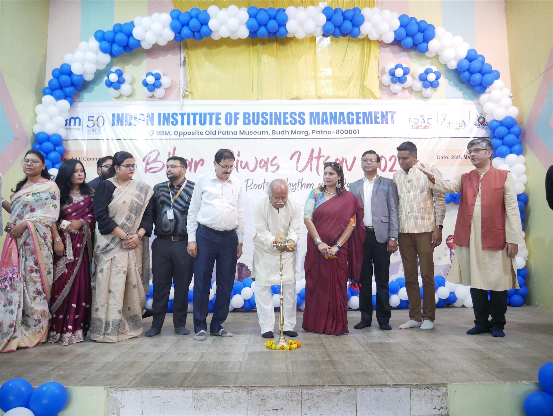 Bihar Diwas Utsav 2026