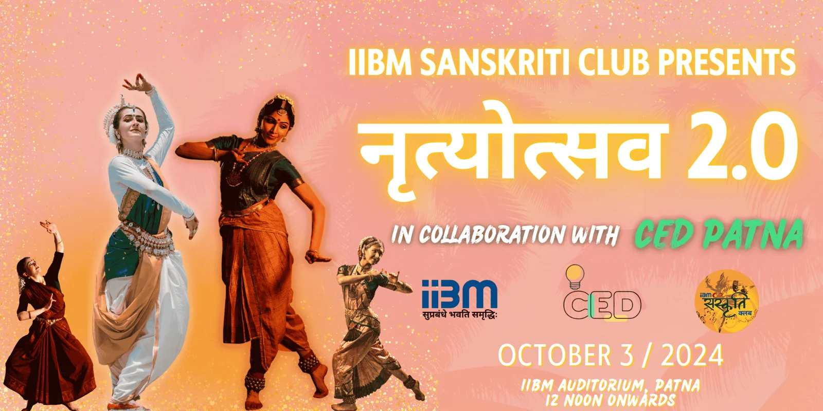 Dance festival celebration at IIBM, Patna