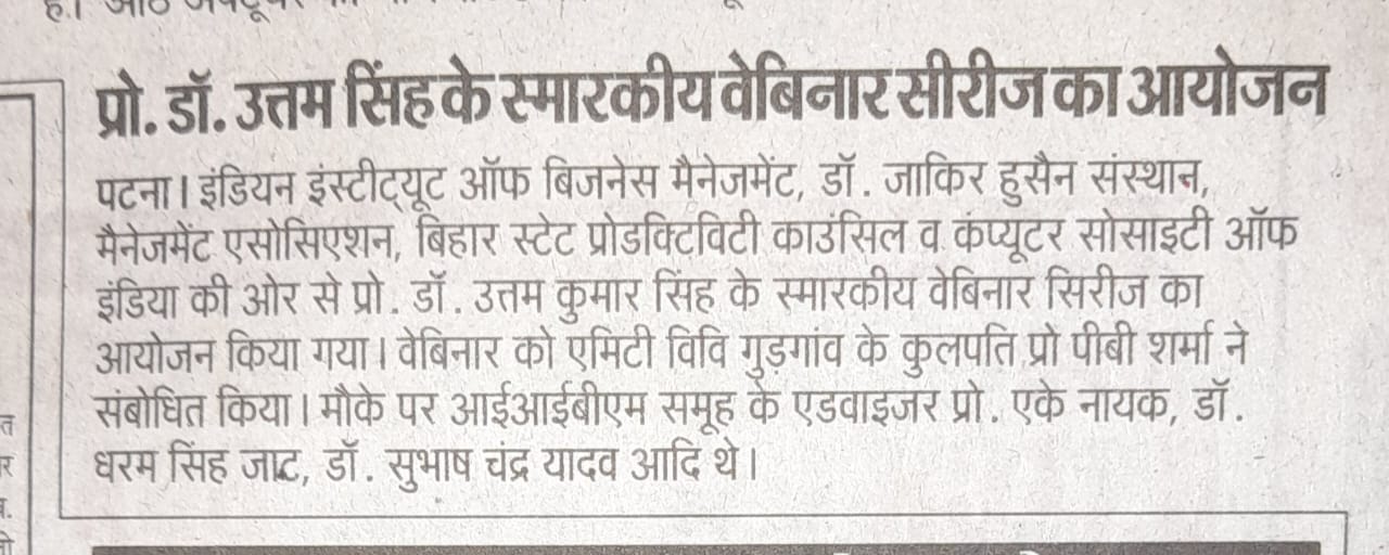 Memorial Webinar Series Organised in Honour of Prof. Uttam Kumar Singh