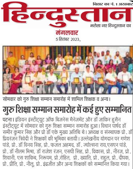 Teachers Honoured at Guru Shiksha Samman Ceremony at IIBM