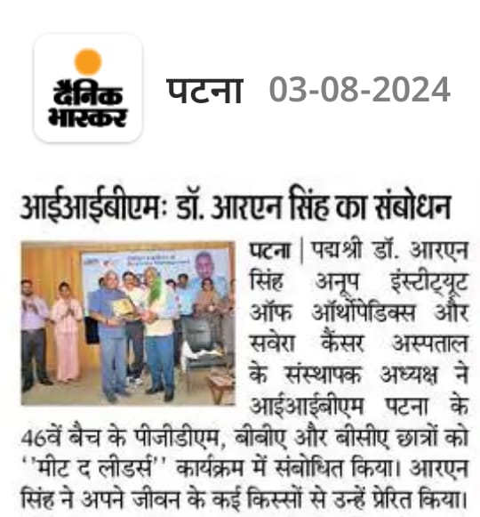 IIBM and ZHI Host Annual Cultural Celebration