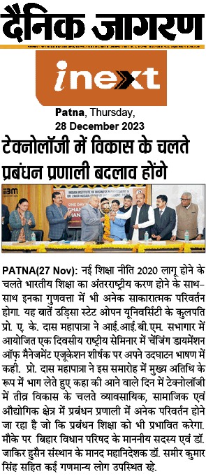 National Seminar on Changing Dimensions of Management Education at IIBM