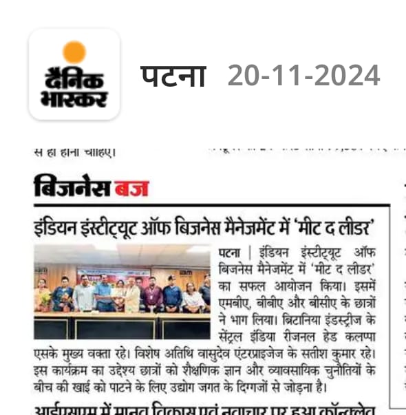 Meet the Leader Program Successfully Conducted at IIBM