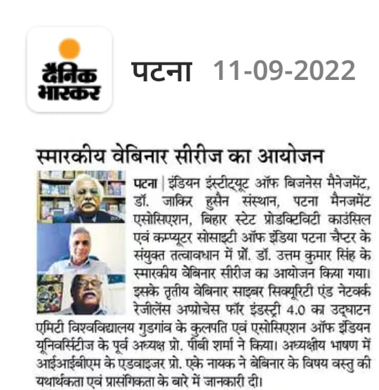 Meet the Leaders Program Addressed by Dr. R. N. Singh at IIBM