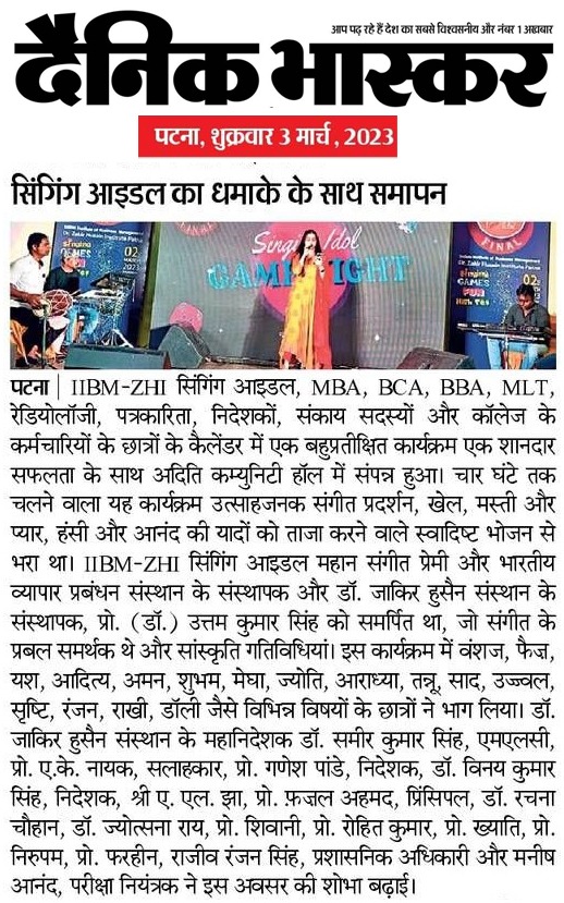 Singing Idol Competition Organised at IIBM Community Hall